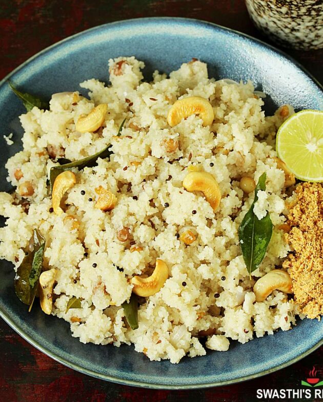 Upma